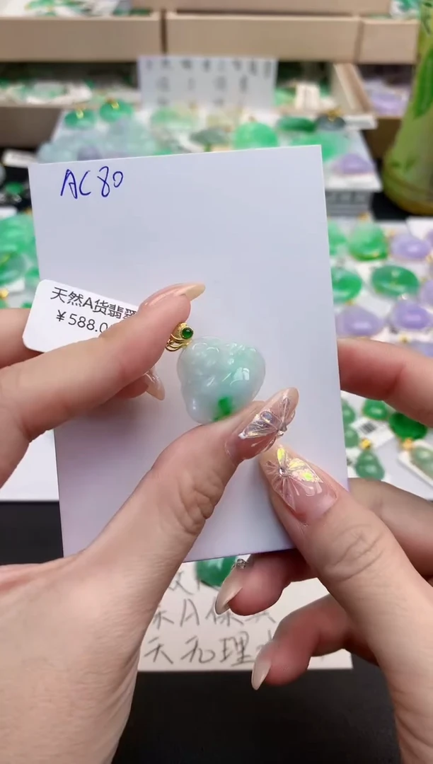 颈饰未镶嵌翡翠天然缅甸A货翡翠