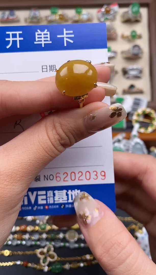 银S925镶嵌戒指翡翠天然A货翡翠2039