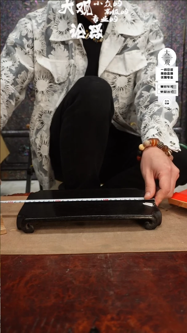 【闪购商品】瓷片大观论器桌子