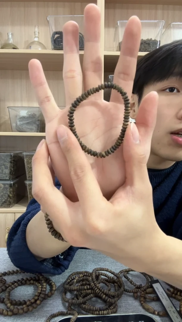 【闪购商品】沉香手串05沉水算盘珠单圈3克+多样性发其一