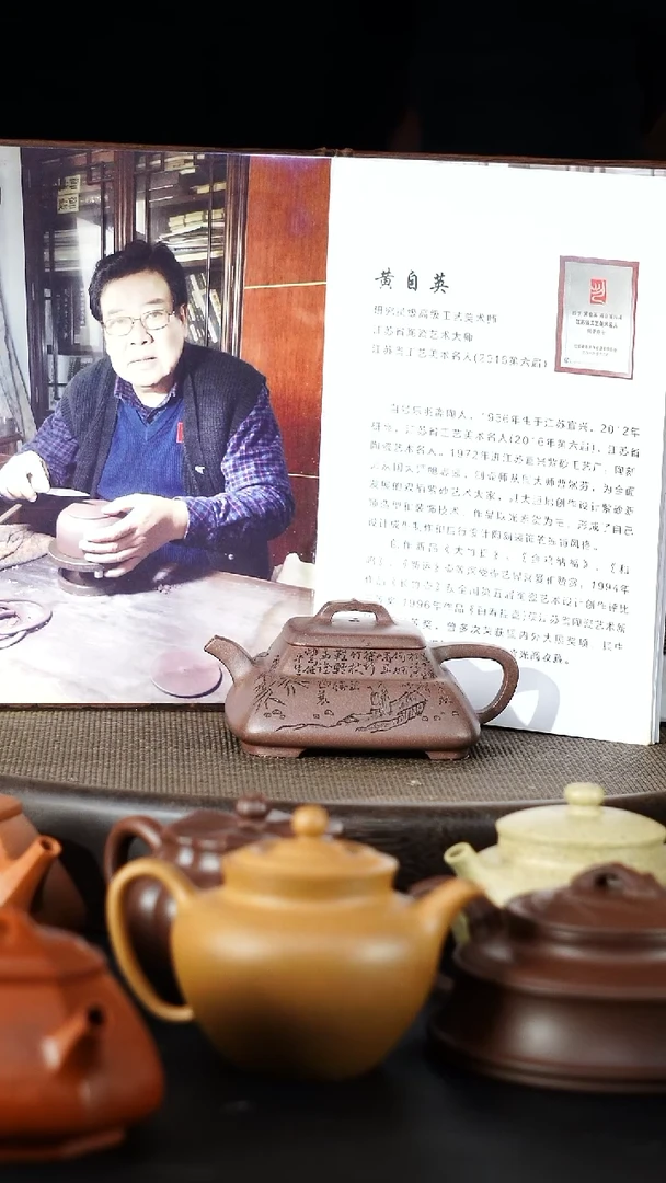 茶壶紫砂精品紫砂壶