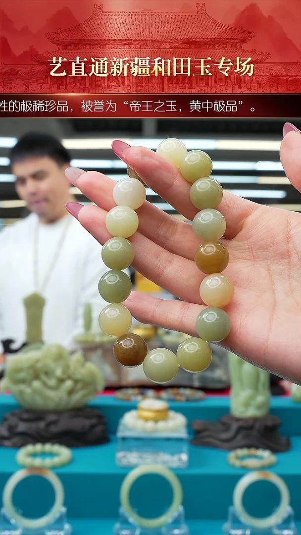 未镶嵌和田玉挂件孟***人闪购多宝14mm