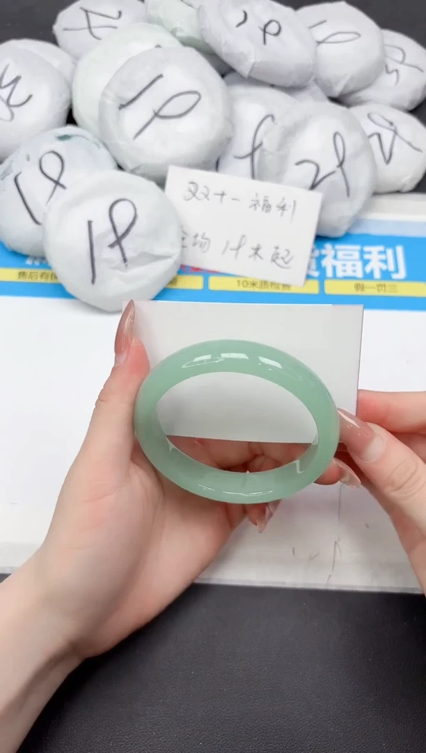 未镶嵌手镯石英质玉266-60