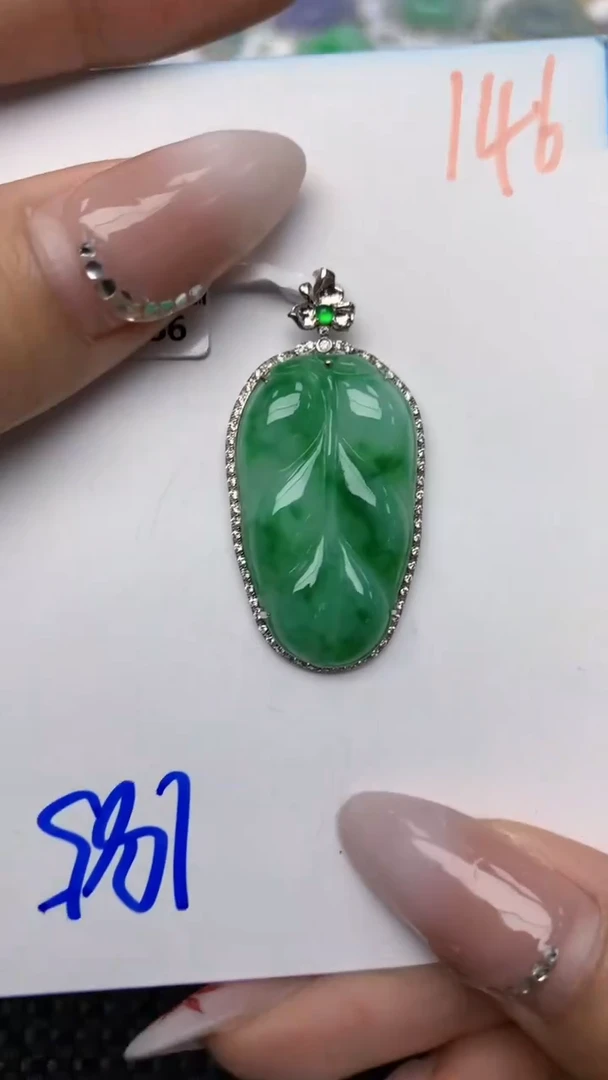 【闪购商品】翡翠颈饰18K金镶嵌 天然翡翠A货