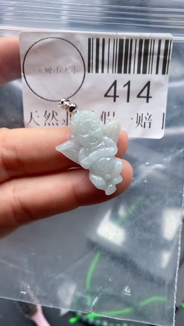 吊坠(不含链)未镶嵌翡翠414
