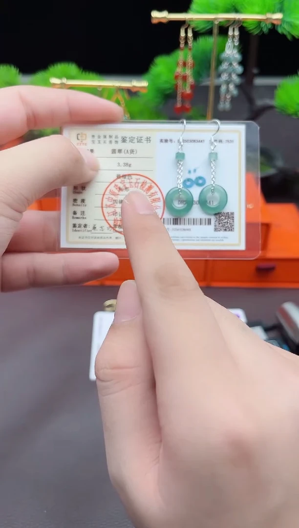 翡翠银S925镶嵌耳饰811000