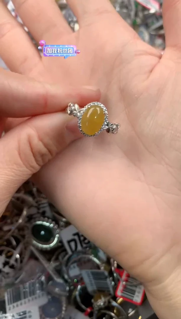 银S925镶嵌戒指翡翠777   4