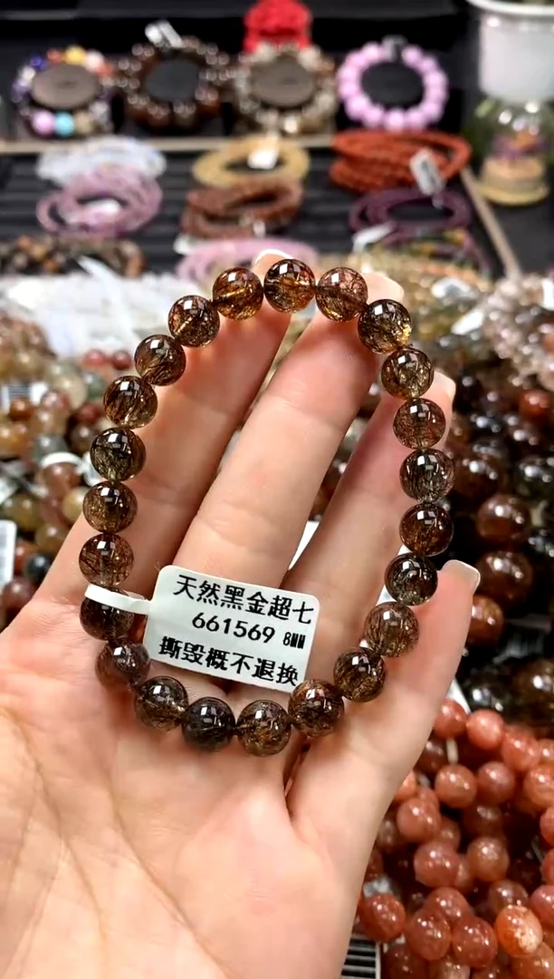 水晶手链未镶嵌8