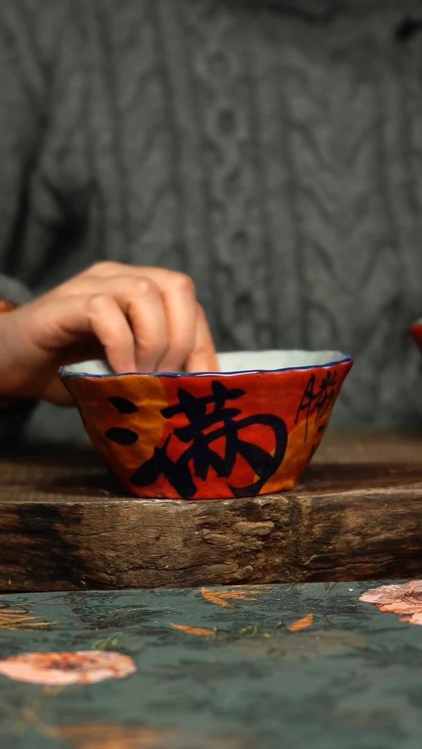 【闪购商品】杯釉下彩手工手绘同款陶器