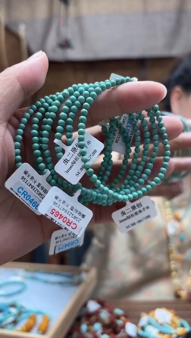 绿松石未镶嵌颈饰多样性发一件素圈 手串