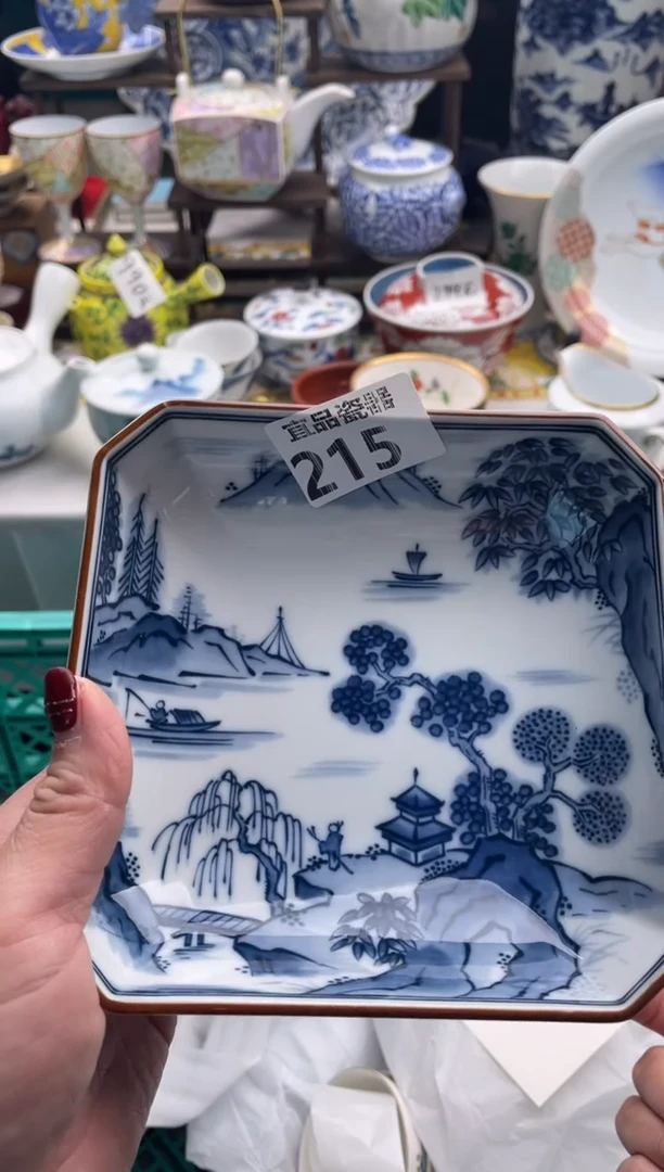 【闪购商品】瓷片宜品陶瓷感谢支持