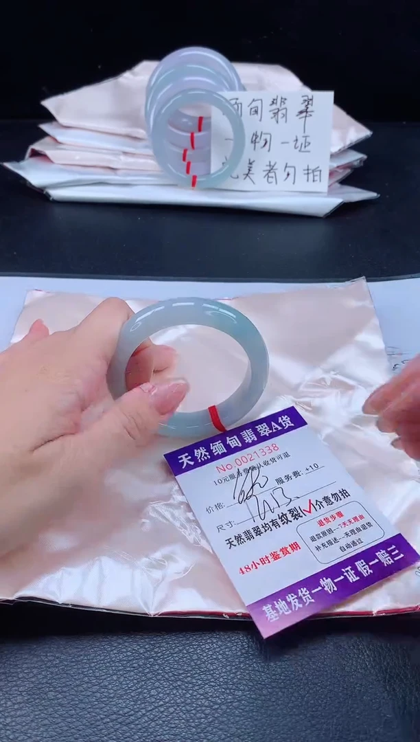 未镶嵌手镯翡翠111111111