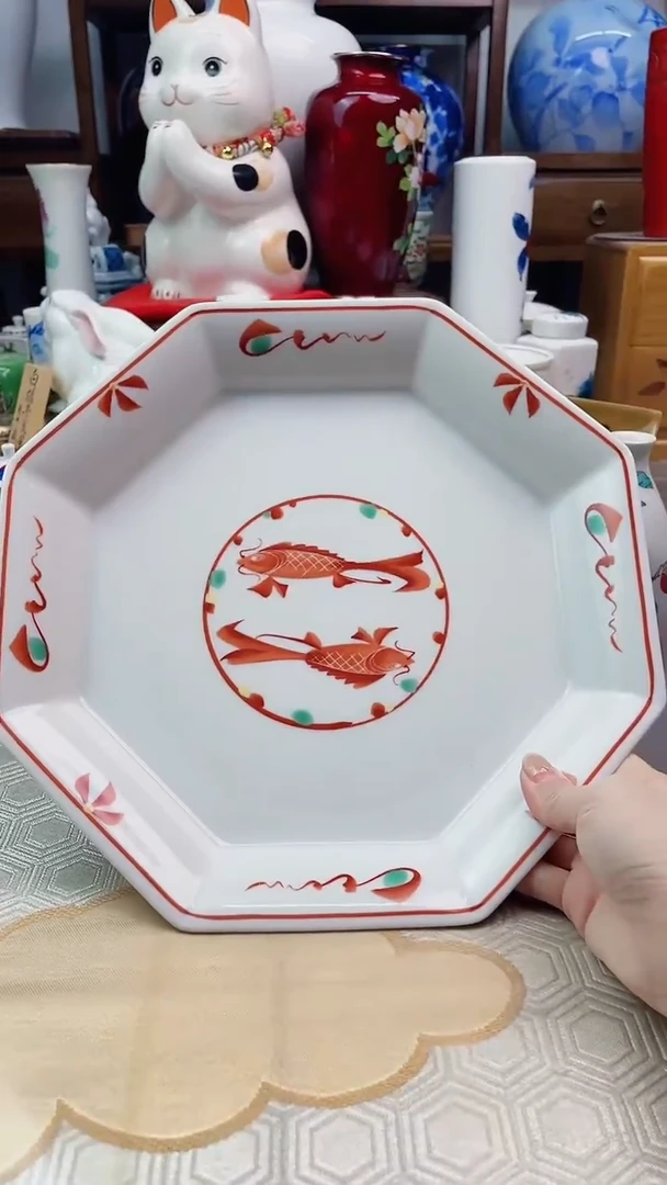 【闪购商品】盘橘吉赤绘八角大盘