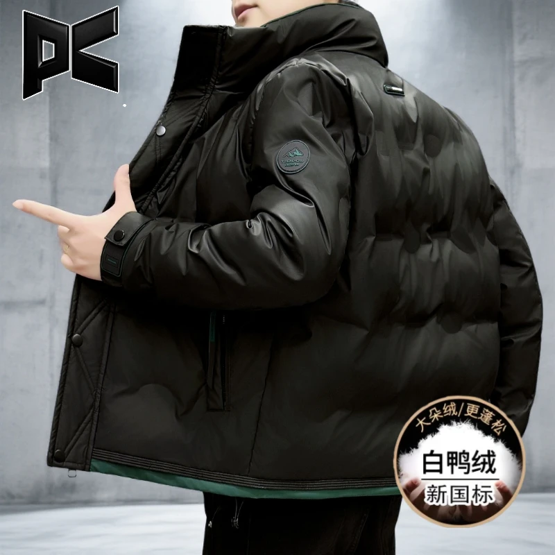冬季新款男士时尚潮流加厚立领保暖白鸭绒休闲羽绒服男保暖外套男