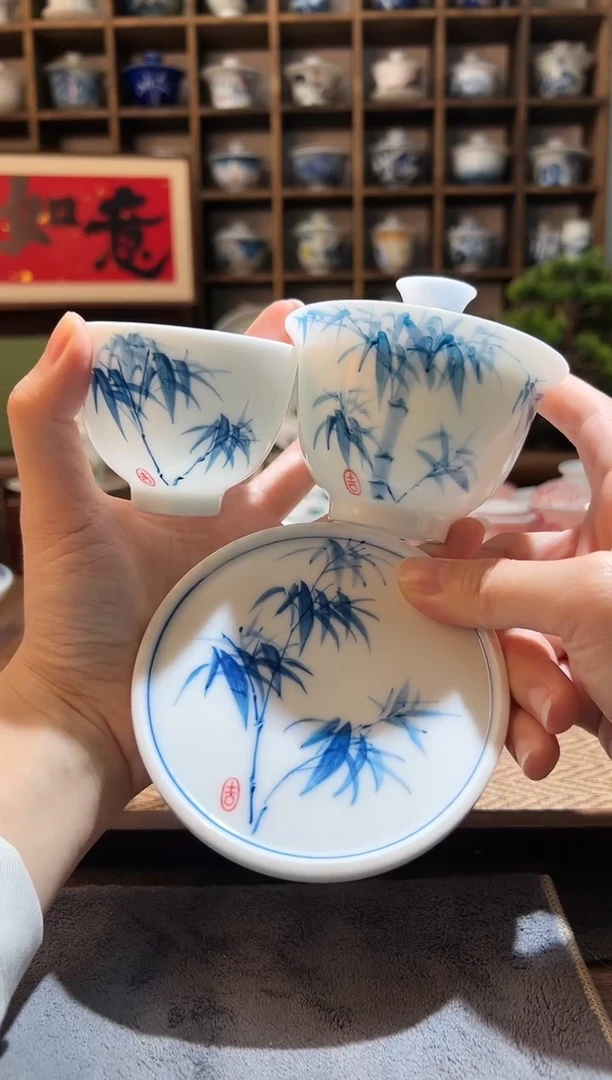 【闪购商品】手绘竹子元宝盖碗+送主人杯+送盖置