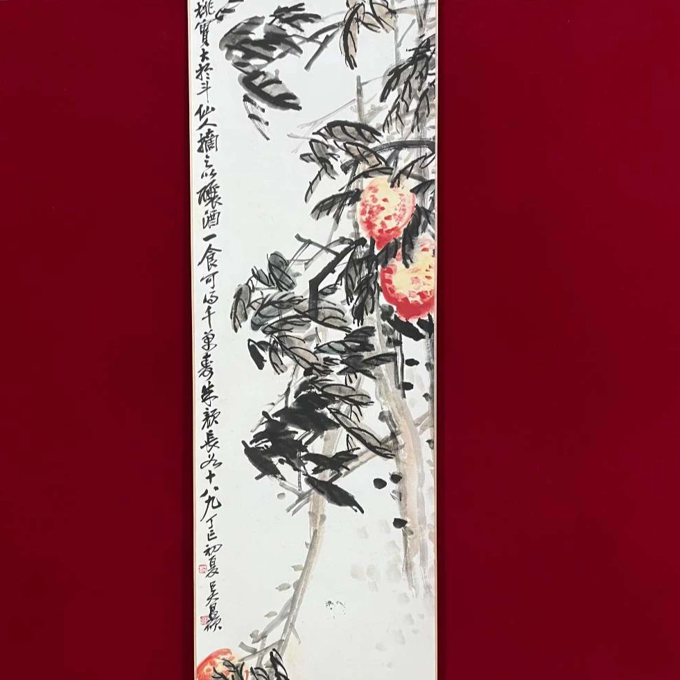 李主任宠粉精品不挑画