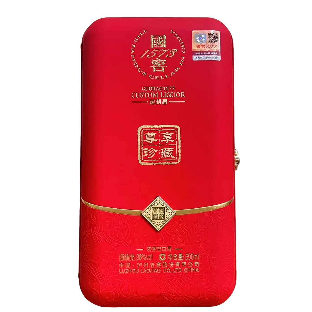 泸州老窖国窖1573 定制酒 尊享珍藏 38度500ml*1瓶 浓香型白酒