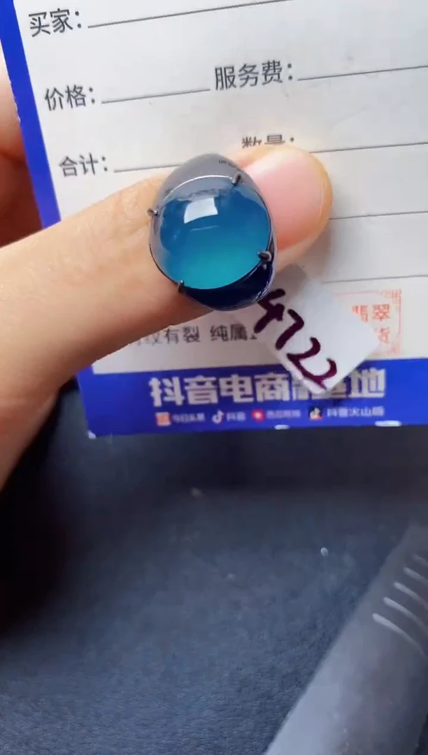 翡翠戒指银S925镶嵌2222222222