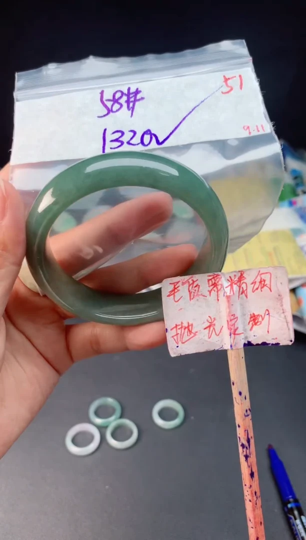 未镶嵌定制翡翠拍一发一随机发货51