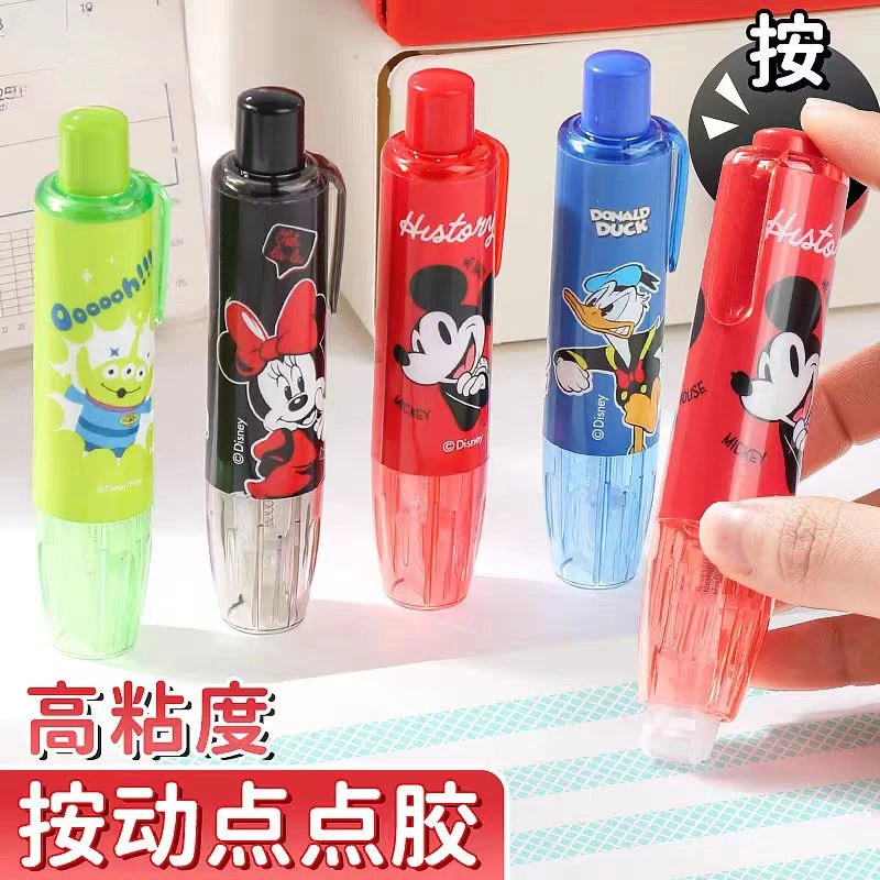 UME/联众XTDDJ-60618/XTDDJ-60619点点胶不挑款 4款