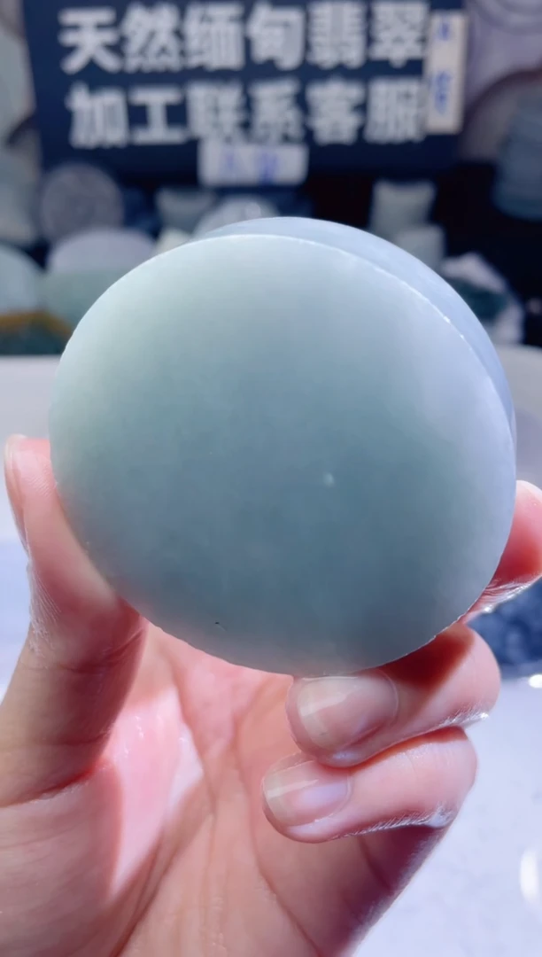 颈饰未镶嵌翡翠189