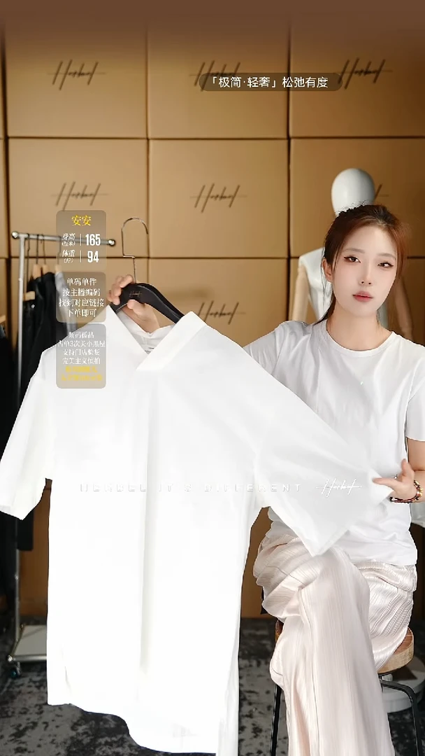 D2025夏季男士上衣裤子182  XL