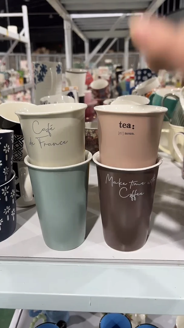 【闪购商品】家湖高温陶瓷杯 微瑕