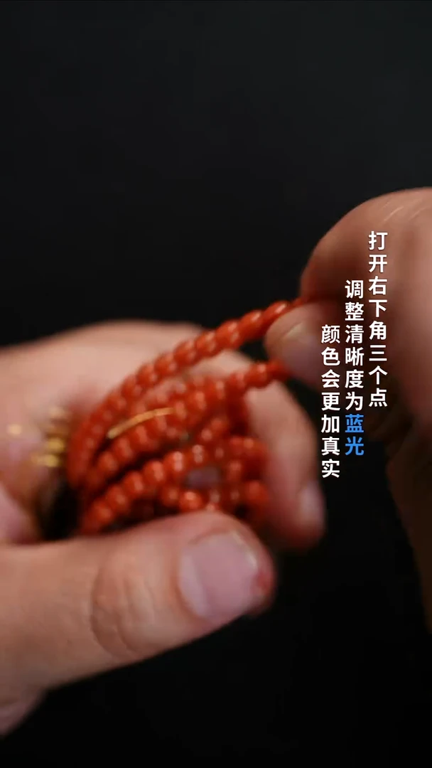 未镶嵌88888888南红玛瑙关*哥8888888888