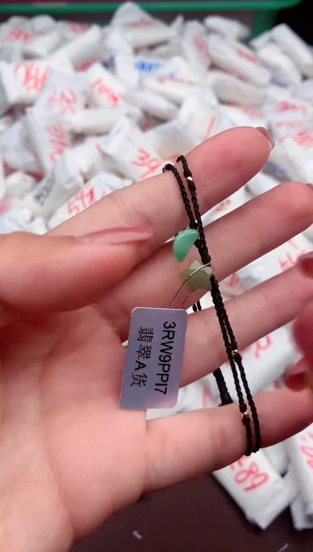 【闪购商品】翡翠手绳未镶嵌一