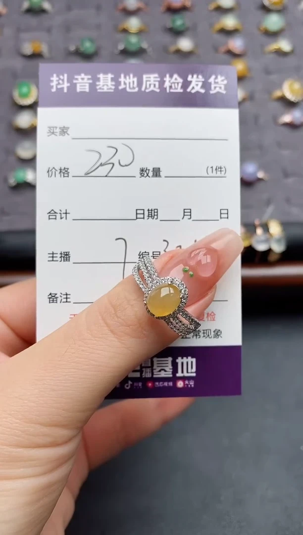 银S925镶嵌戒指翡翠....