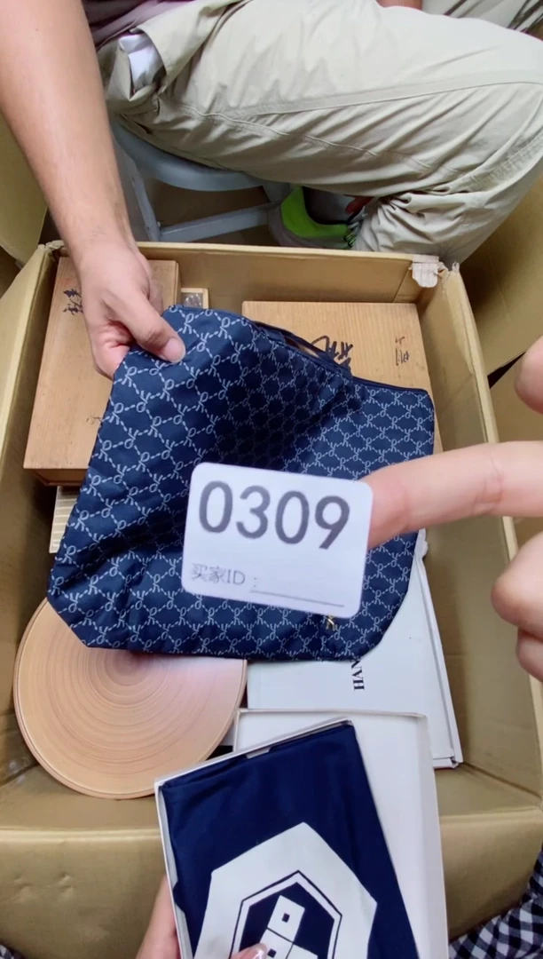 瓷片尼*O309默认微瑕，谨慎参拍
