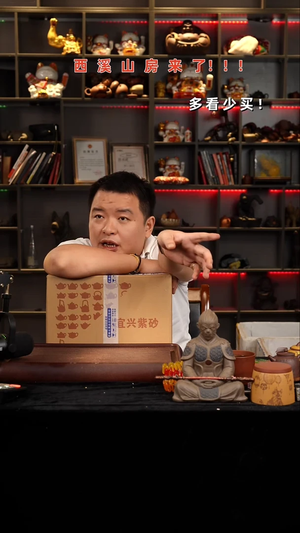 茶壶紫砂I*紫砂壶紫砂壶紫砂壶非自营