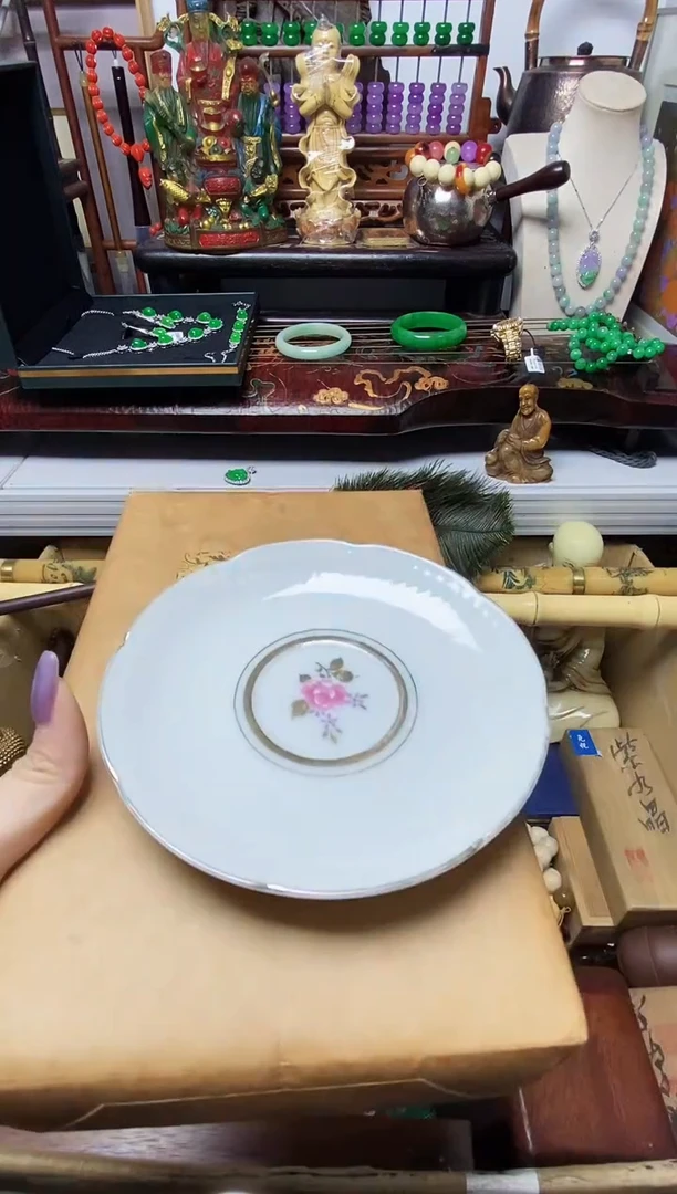龙****P瓷器瓷器瓷器瓷器瓷器瓷器