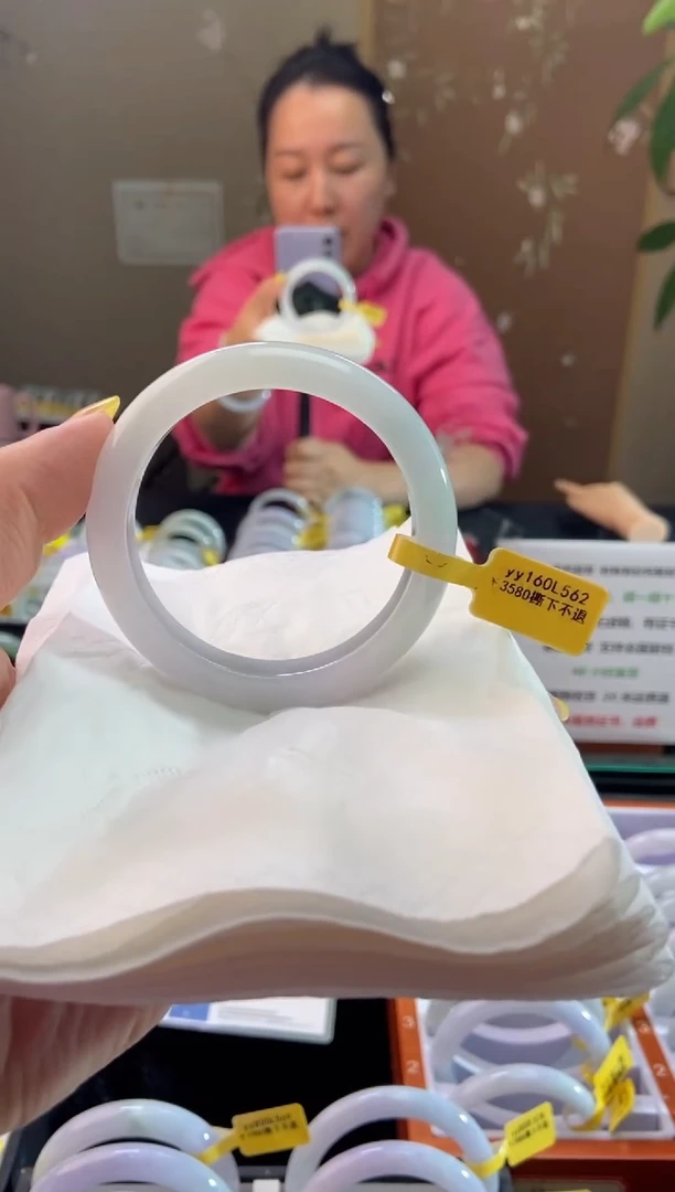 未镶嵌手镯翡翠56.2圈口d