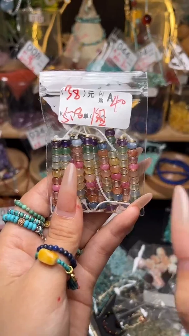 未镶嵌琥珀珠宝奇石A40