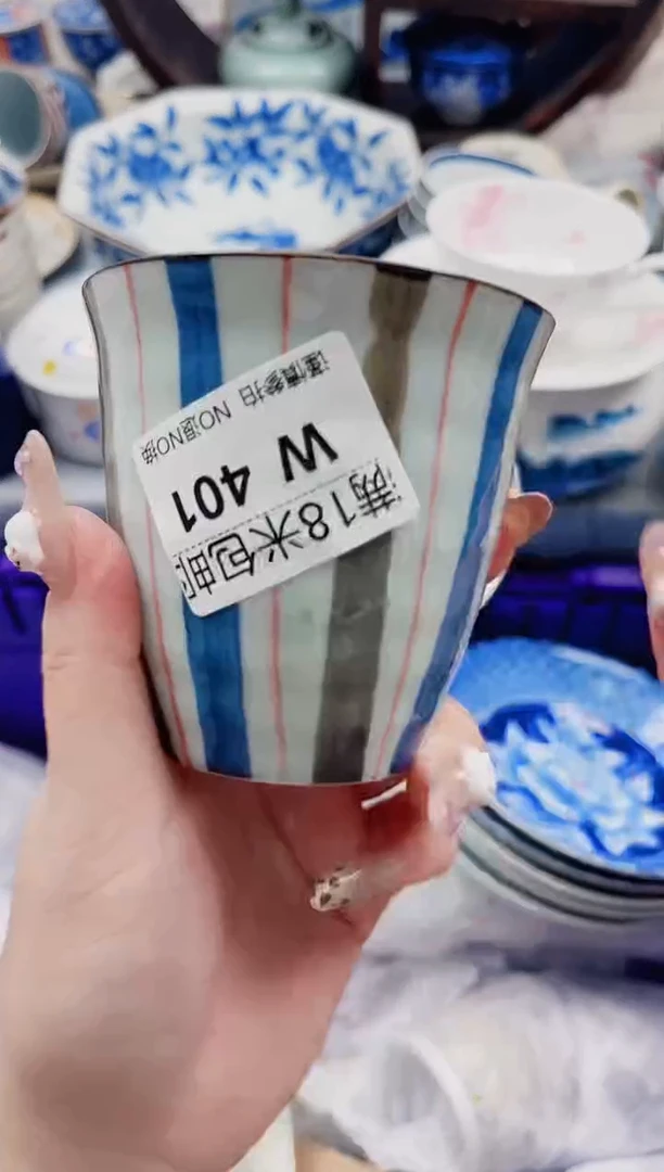 安*~W401***************