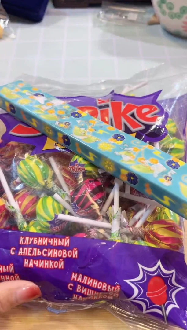 【闪购商品】瓷片陶茶666文玩周边多人