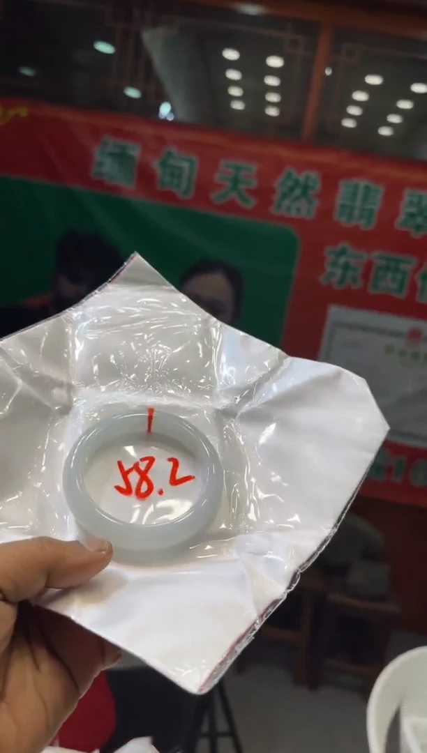 未镶嵌手镯翡翠手镯