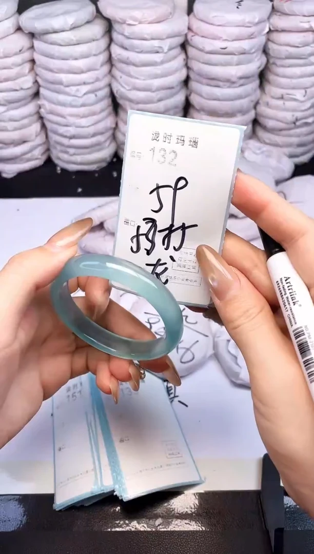 手镯玛瑙/玉髓未镶嵌132