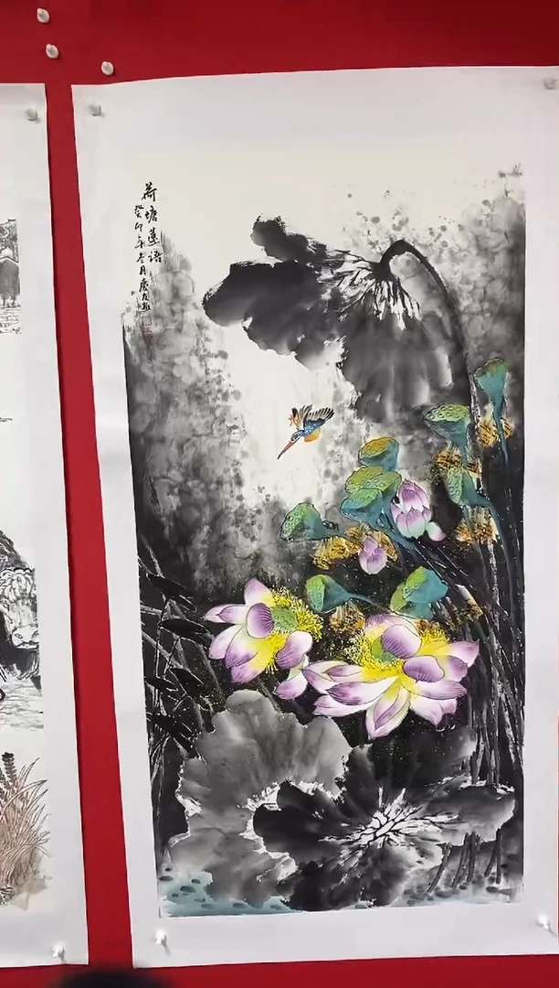 【闪购商品】国画LQY洋李庆友老师