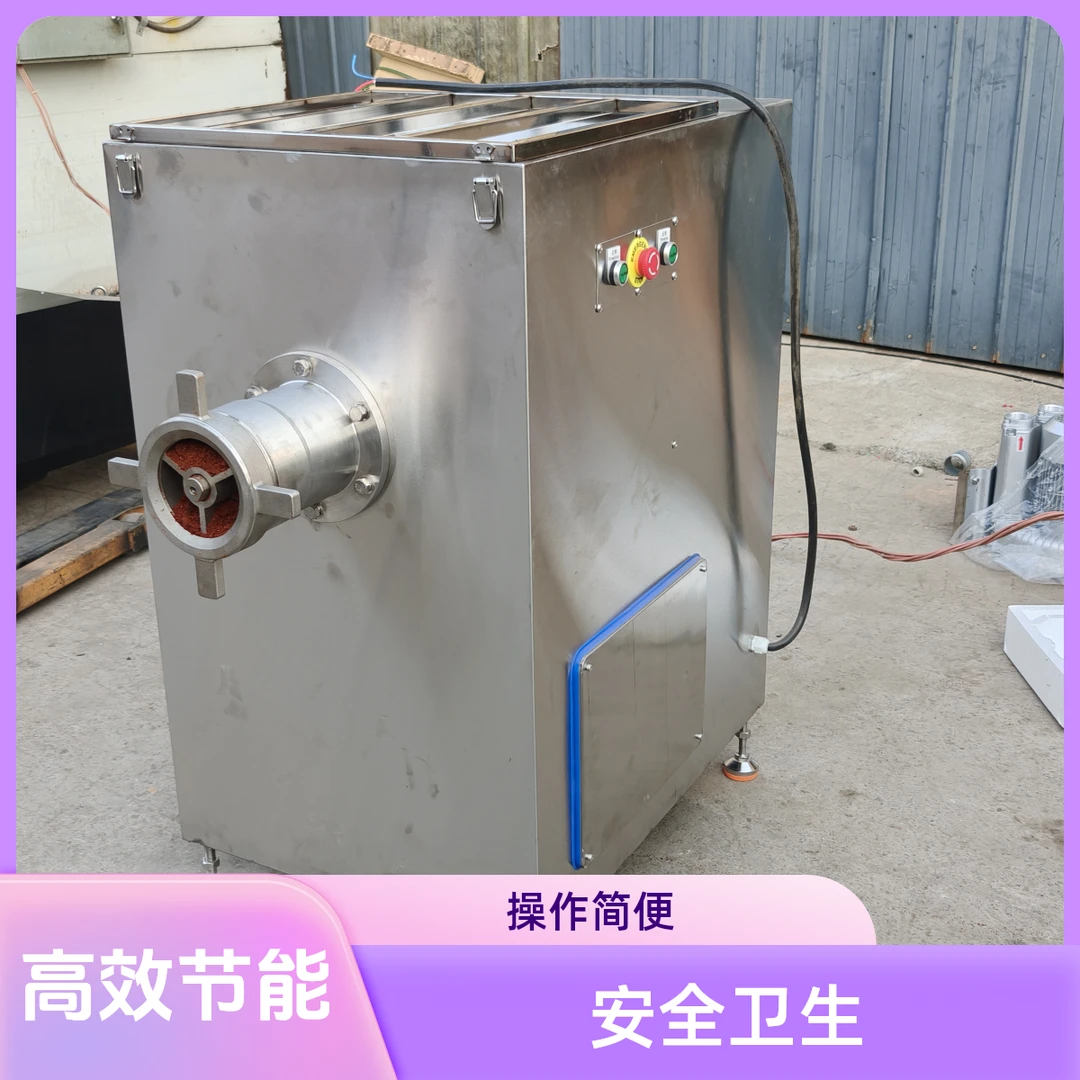 大型不锈钢鸡骨架绞碎机  肉制品专用绞肉机 全自动冻肉馅绞碎机