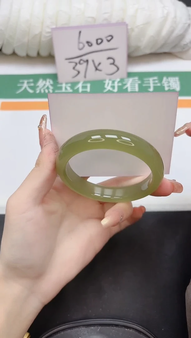 未镶嵌手镯石英质玉84-58
