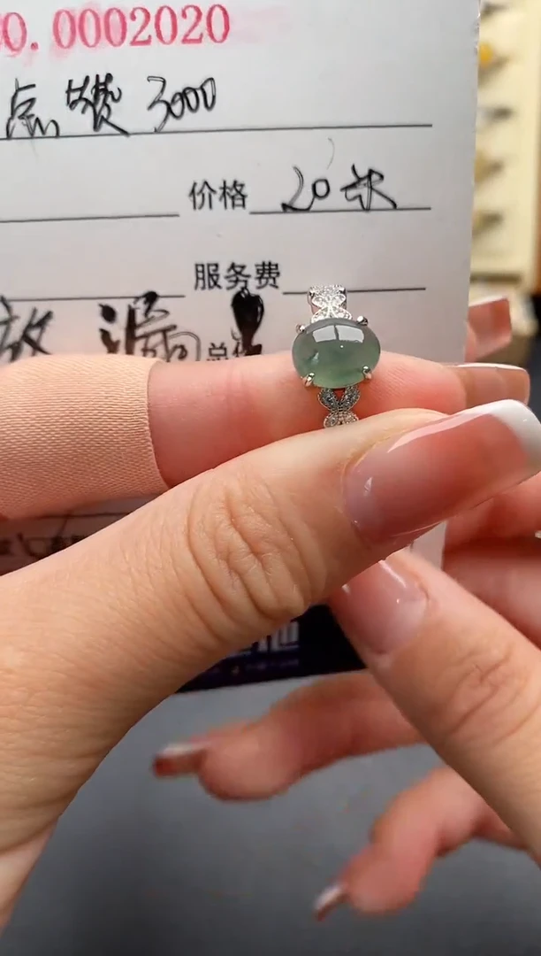 银S925镶嵌戒指翡翠1111111+1