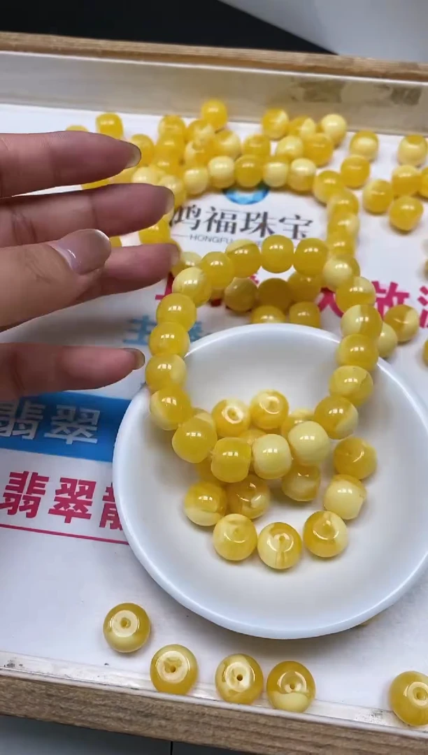 未镶嵌蜜蜡裸石A6 白花蜡10*12老型10个9.9元