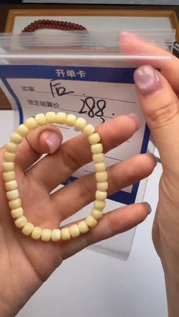 未镶嵌绿松石手串手串晴****～手串手串