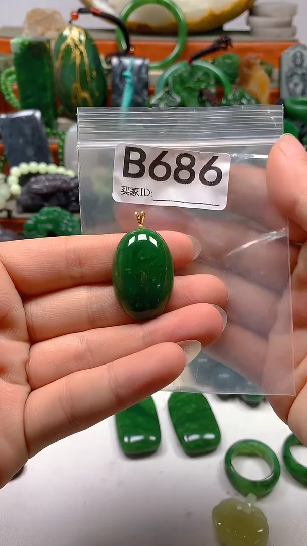 和田玉未镶嵌珠宝半成品1