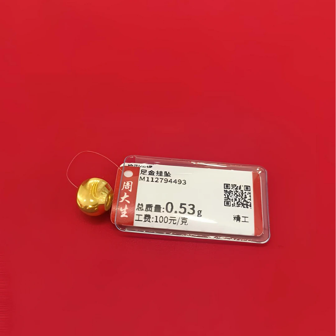 Chow Tai Seng/周大生足金圆形猫眼金珠0.53克卡8