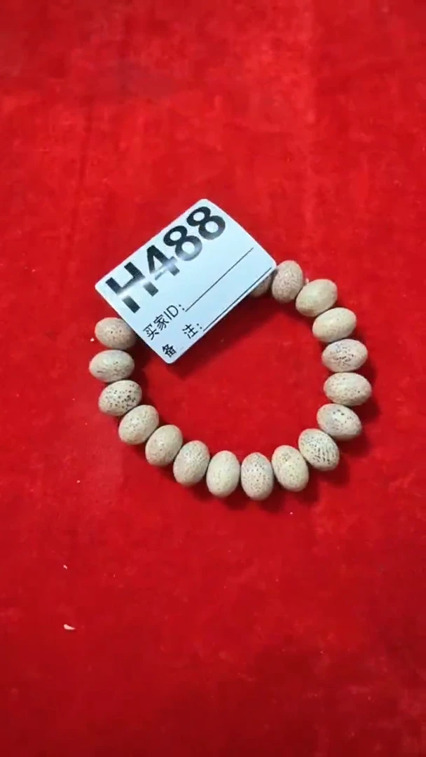手串滴血莲花菩提好物推荐488