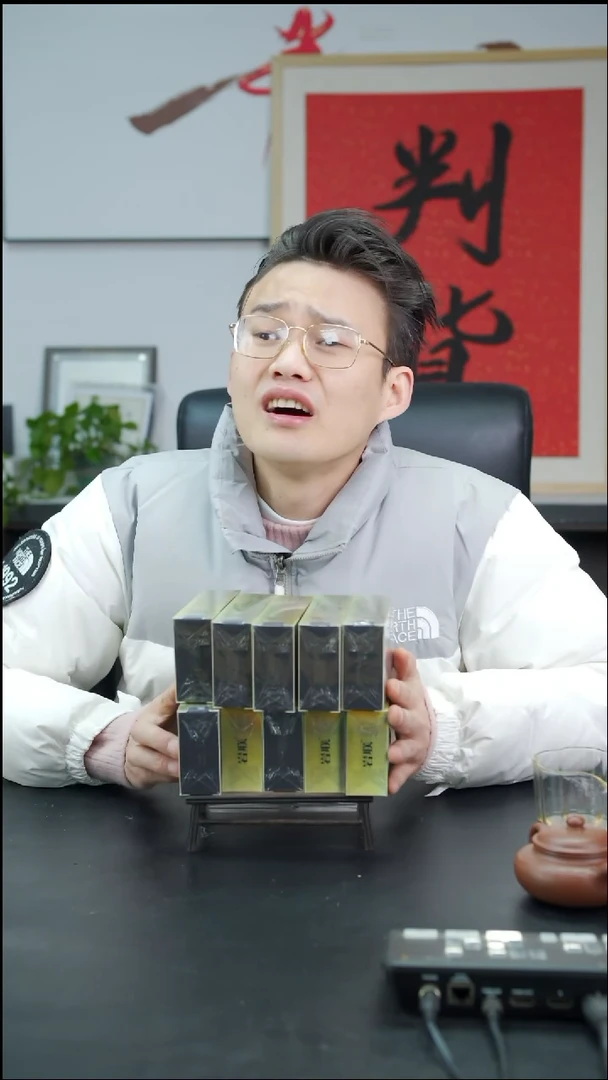 【闪购商品】紫砂茶壶【小四紫砂】10盒茶叶