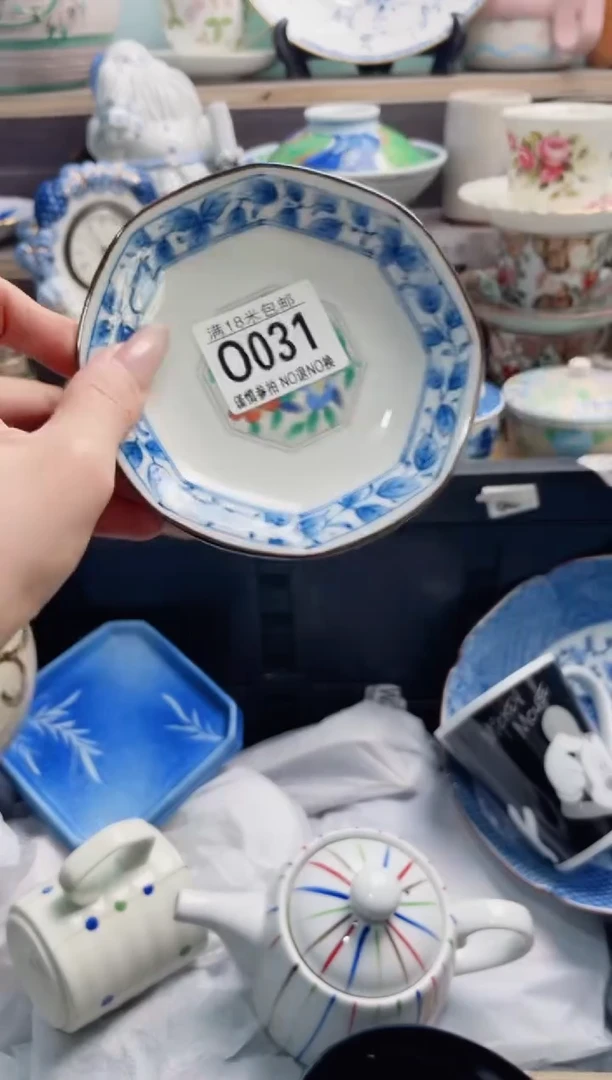 琉璃手工艺品O031***********